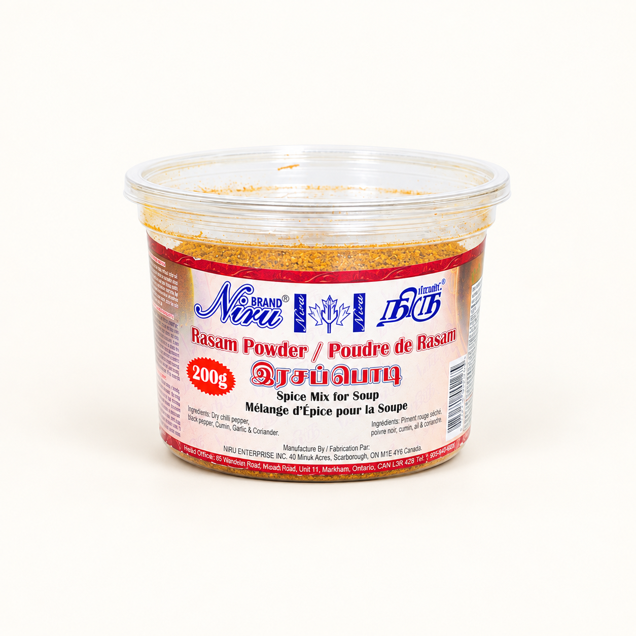 Product image for Rasam Powder
